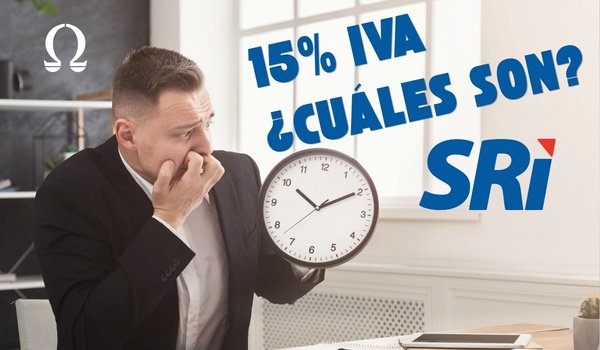 Interfaz de Omega Sistema Contable Actualización IVA